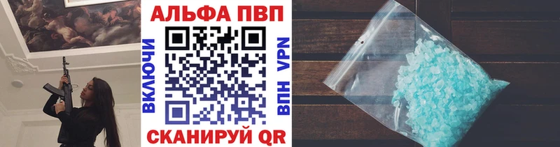 Купить Нарткала СК  Амфетамин  COCAIN 