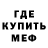 ЭКСТАЗИ VHQ Eidolon _