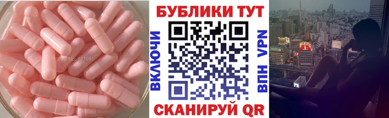 Экстази louis Vuitton  где купить наркоту  Нарткала 