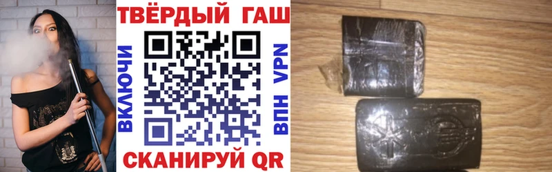 ОМГ ОМГ ссылки  Нарткала  ГАШ ice o lator 