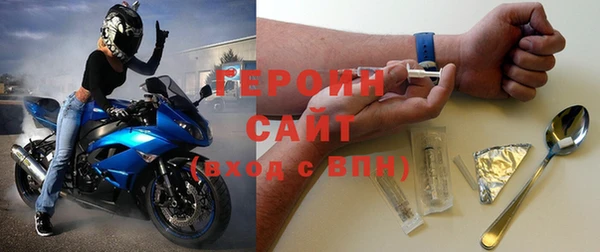 спайс Алзамай