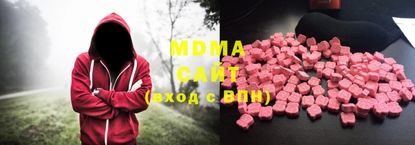 гидропоника Алексеевка