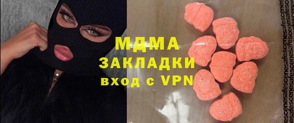 спайс Алзамай