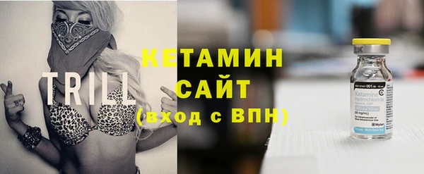 прущие крисы Алексин