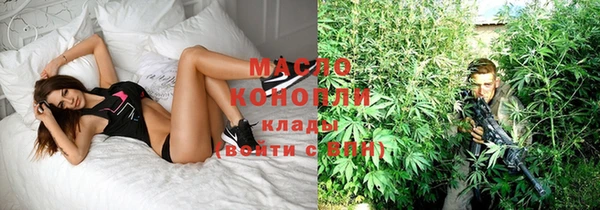 гидропоника Алексеевка