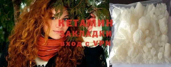спайс Алзамай