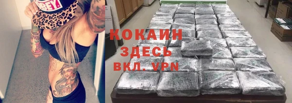 гидропоника Алексеевка