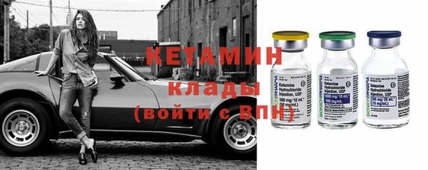 гидропоника Алексеевка