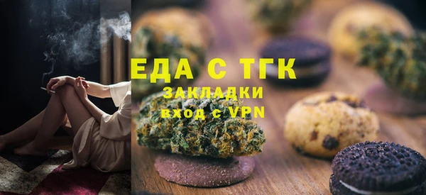 спайс Алзамай