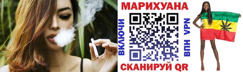 mega tor Нарткала МАРИХУАНА THC 21%